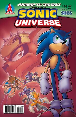 File:Sonic Universe - 14.jpg