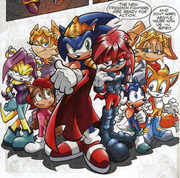 Future Guys.png