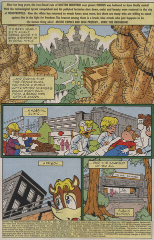 File:STH94PAGE1.jpg