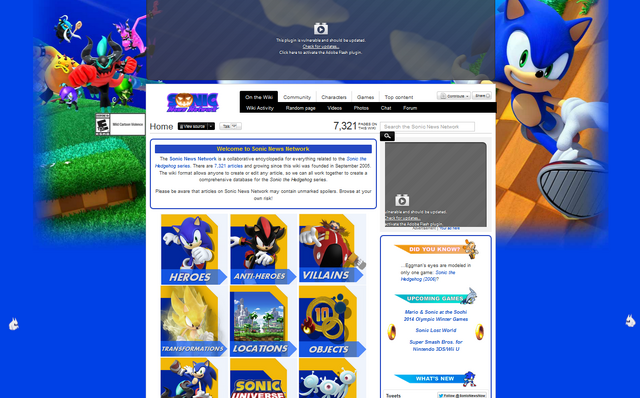 File:SNN Reboot.png