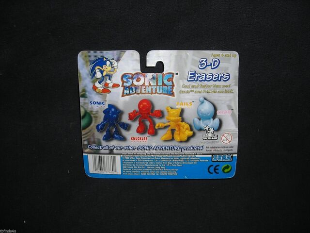 File:Sa back.jpg