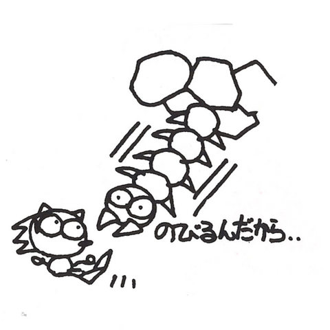File:Sketch-Crawlton.png