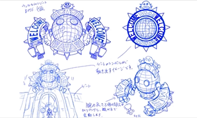 File:Sonic Generations 3DS artwork 6.png
