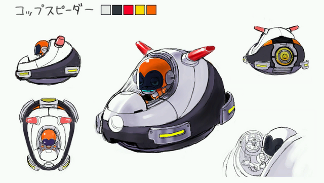 File:CopSpeederConcept.png