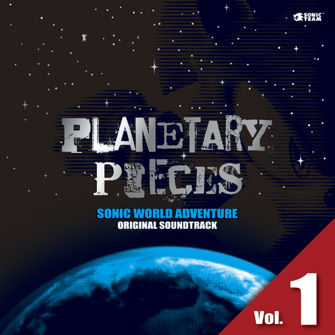 File:Planetary Pieces (JP) Volume 1.png