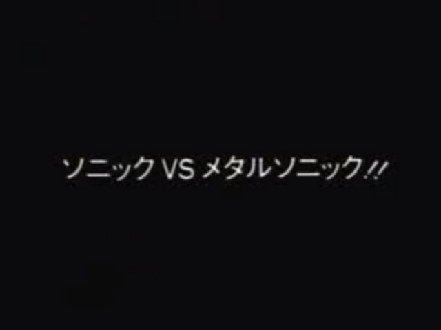 File:JP OVA part 2.png