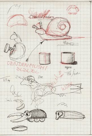 File:Snailnikcon.jpg