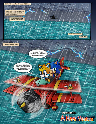 File:Srush15pag.jpg