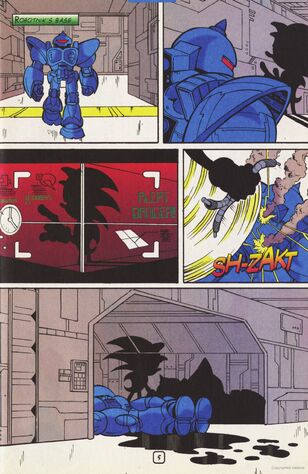 File:STH96PAGE5.jpg