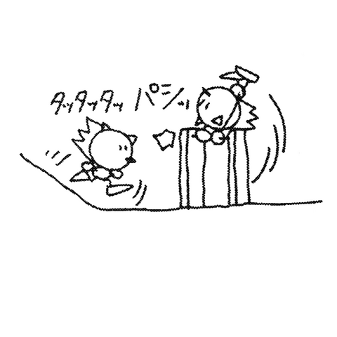 File:HirokazuYasuharaS&K-38.png