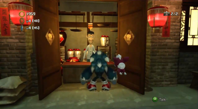 File:Wangshophub.png