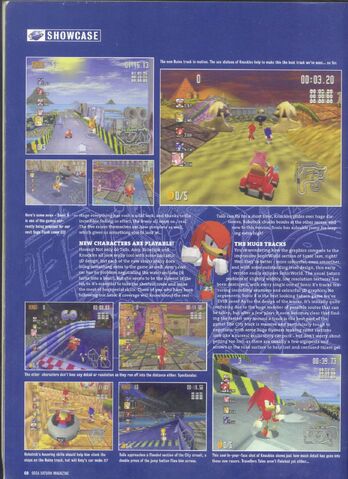 File:Sonicrsssis25nov973.jpg