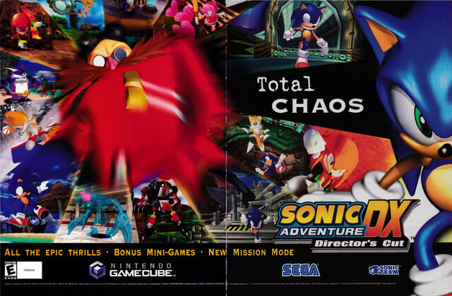 File:Sadxposterrare1.jpg