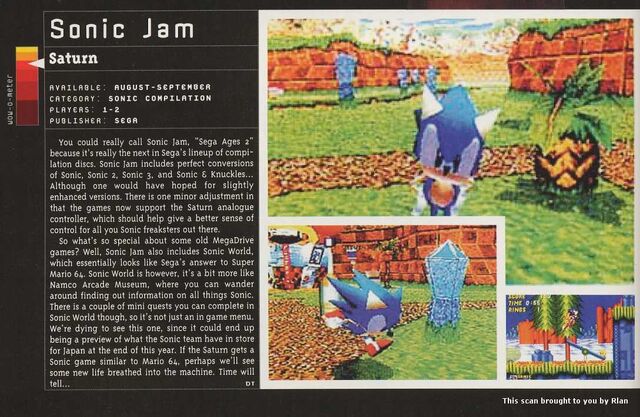 File:Sonicjamhypersep97.jpg