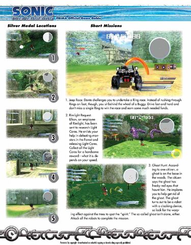File:Sonic06 Prima digital guide-49.jpg