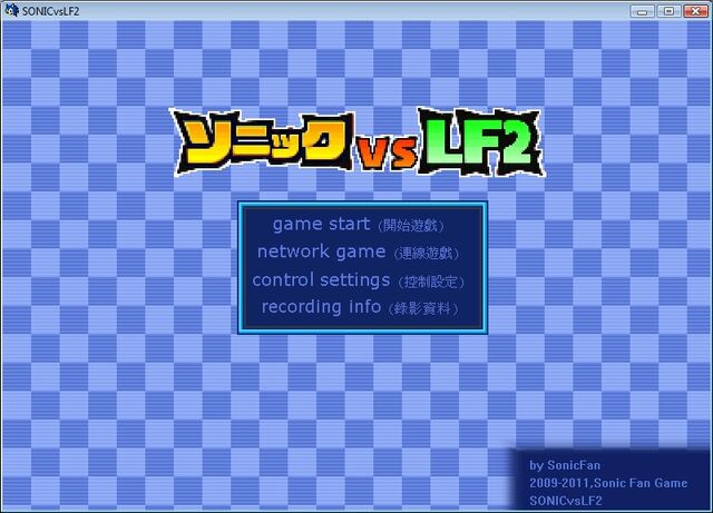 File:Main Menu.jpg