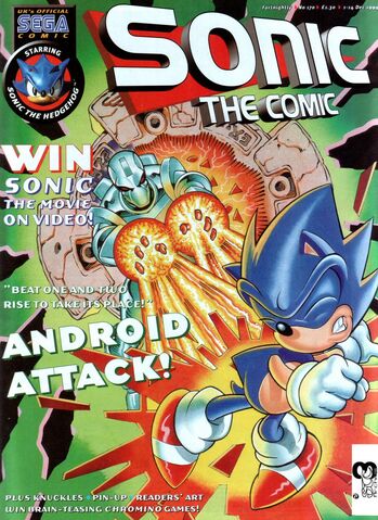 File:STC 170 cover.jpg