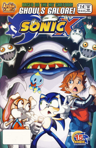 File:SX14.png