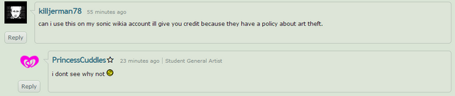 File:Screenshot 1.png