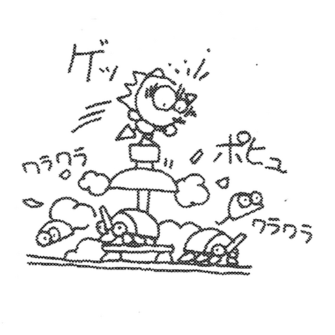 File:HirokazuYasuharaS&K-34.png