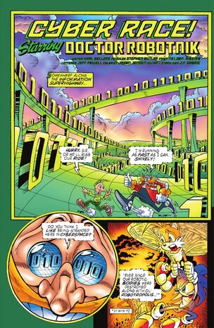 File:STH117PAGE1-0.jpg