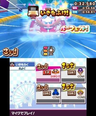 File:Mario-Sonic-at-the-London-2012-Olympic-Games-3DS-January-Screenshots-15.jpg