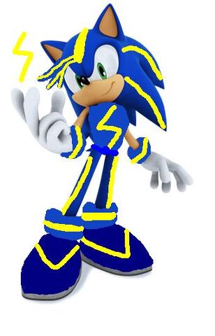 File:STATIC.jpg