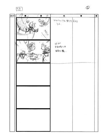 File:Heroes 20.png