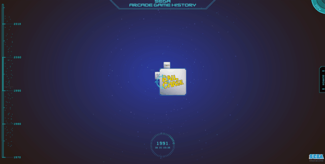 Arquivo:SEGAInteractiveArcade.gif