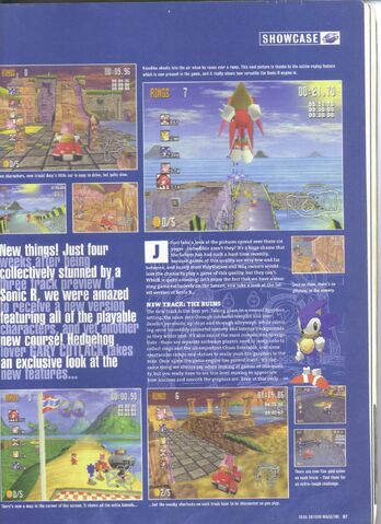 File:Sonicrsssis25nov972.jpg