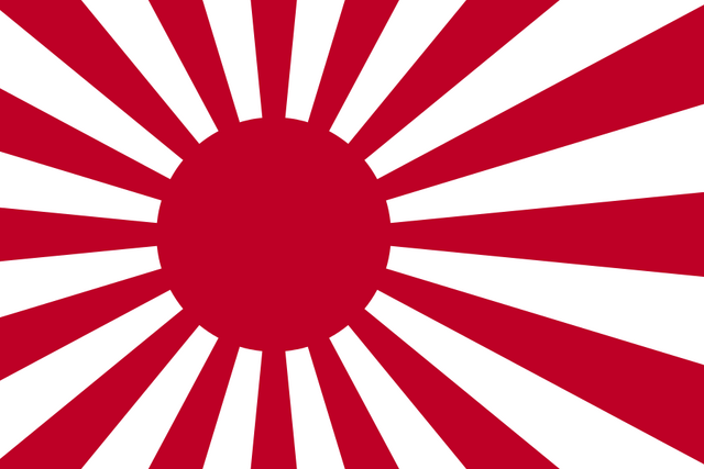 File:Japanese navy.png