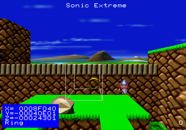 File:X-treme Debug Mode.png