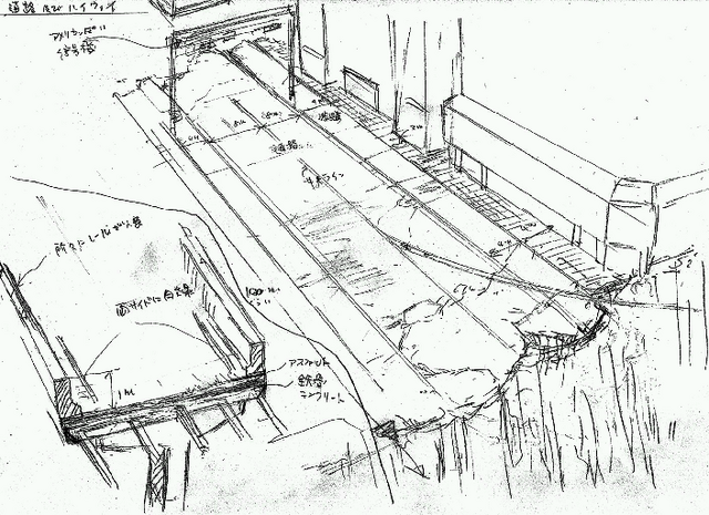 File:CrisisCityConcept6.png