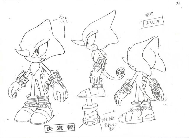 File:SonicXConcept46.jpg
