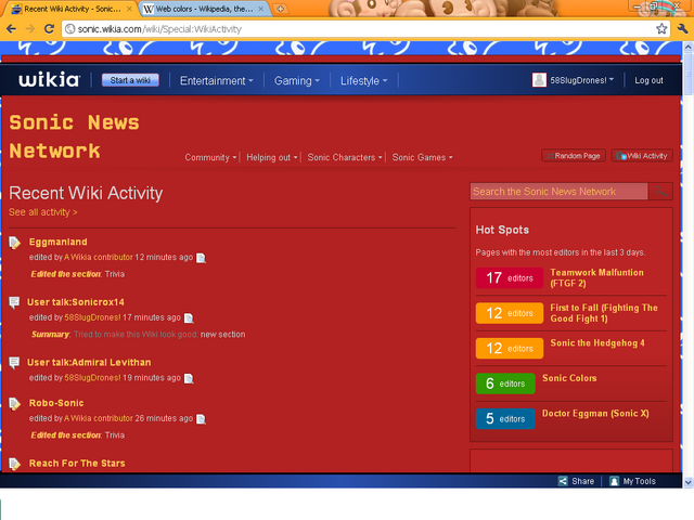 File:Wikia Sample 3.png