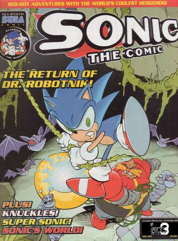 File:STC 221 Cover.jpg