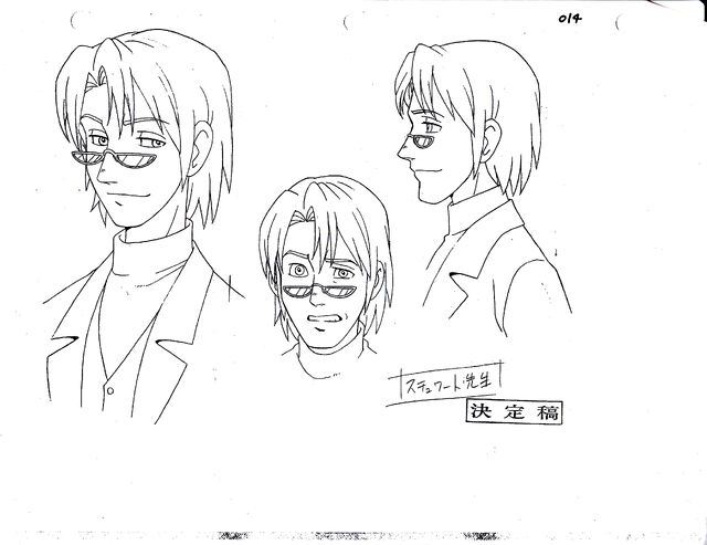 File:Xconcept31.jpg
