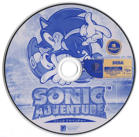 File:610px-Sa jp cd.jpg