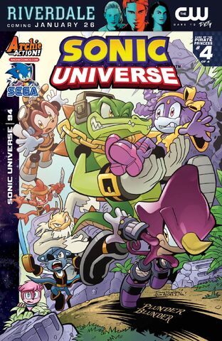 File:SU 94 Cover-New.jpg