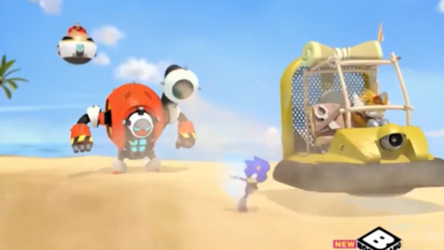 File:VacuumAttack.png