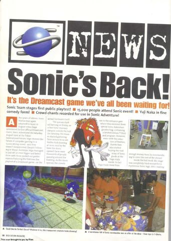 File:Sonicadventure1.jpg