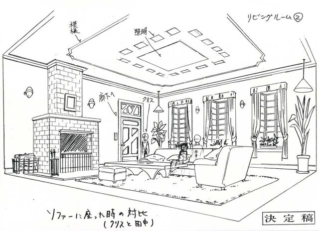 File:14-9.jpg