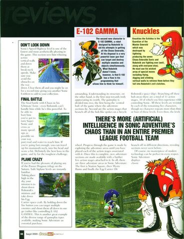 File:Dreamcast Monthly Issue 1 1999-09 Quay Publishing GB 0056.jpg