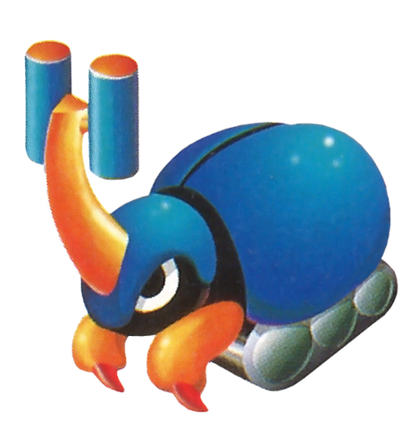 File:Dokabutonart.png