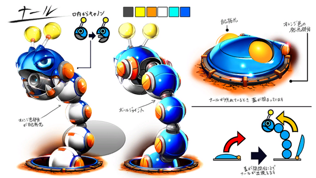 File:CaterpillarConcept.png