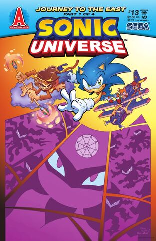 File:Sonic Universe - 13.jpg