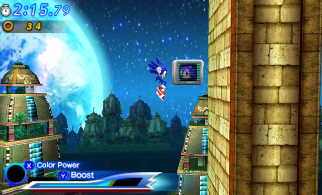 File:Item Box 3DS.png