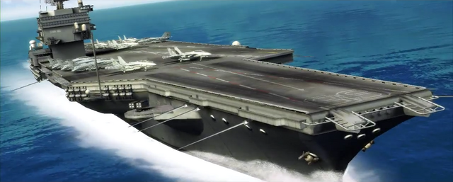 File:AfterBurner Carrier Zone.png