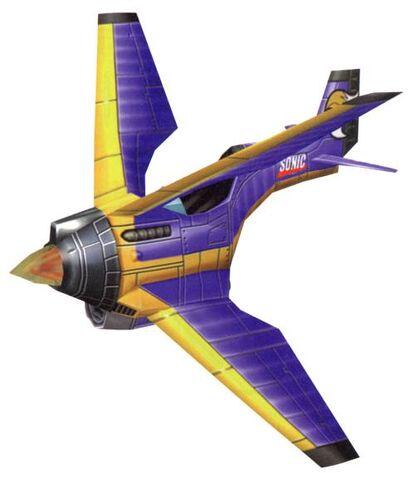 File:Tornado2XModel.jpg