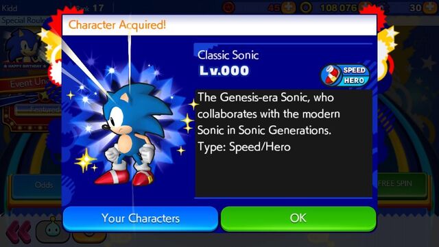 File:Calssic sonic.jpg